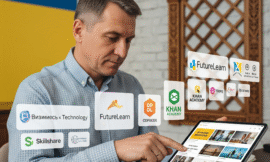 Найкращі платформи для онлайн-курсів в Україні: Повний гід